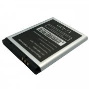 Аккумуляторная батарея для Samsung E1050 AB463446BU — 2