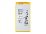 Аккумуляторная батарея VIXION для Huawei M3 Lite 8.0 HB3080G1EBW