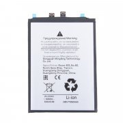 Аккумуляторная батарея для Xiaomi Poco X7 Pro (BM69) — 2