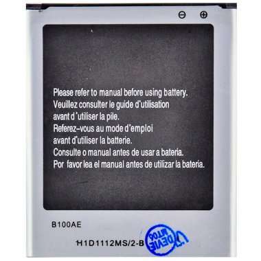 Аккумуляторная батарея для Samsung Galaxy Star Plus (S7262) B100AE — 1