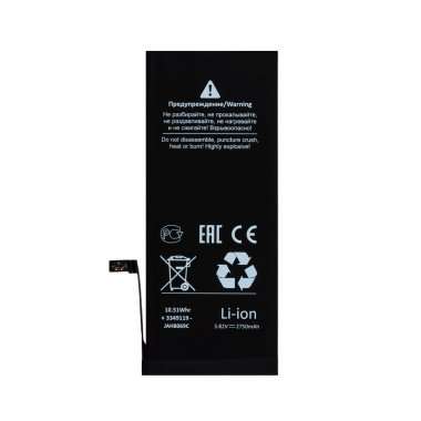 Аккумуляторная батарея для Apple iPhone 6S Plus