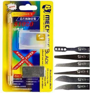 Комплект лезвий для ремонта BGA MECHANIC S1020 8 в 1 &mdash; 2