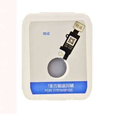 Шлейф для Apple iPhone 7 Plus на кнопку Home в сборе (черный) Премиум &mdash; 1