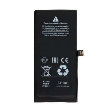 Аккумуляторная батарея для Apple iPhone 12 mini