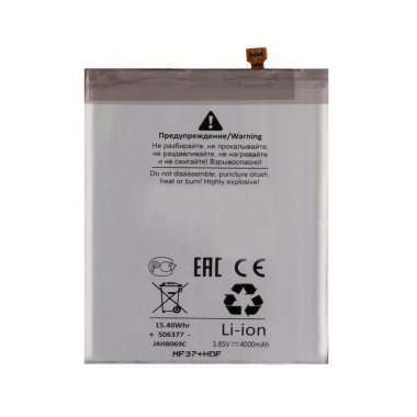 Аккумуляторная батарея для Samsung Galaxy A51 (A515F) EB-BA515ABY Премиум &mdash; 1