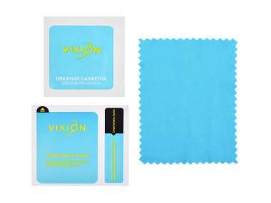 Защитное стекло для Apple iPhone 13 Pro (приват) &mdash; 2