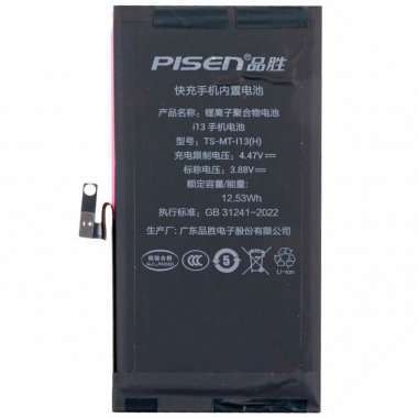 Аккумуляторная батарея Pisen для Apple iPhone 13 (3550 mAh)