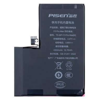 Аккумуляторная батарея Pisen для Apple iPhone 13 Pro Max