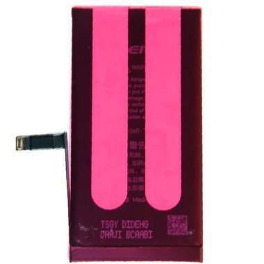 Аккумуляторная батарея Pisen для Apple iPhone 14 &mdash; 3