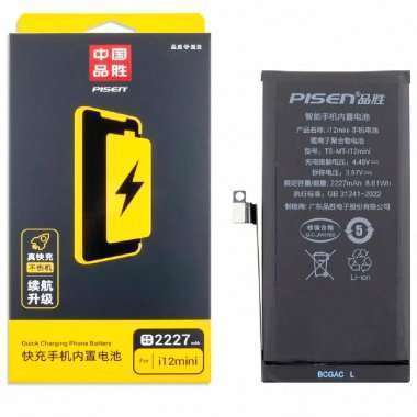 Аккумуляторная батарея Pisen для Apple iPhone 12 mini &mdash; 2
