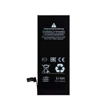 Аккумуляторная батарея для Apple iPhone 6 (2200 mAh) (Премиум)