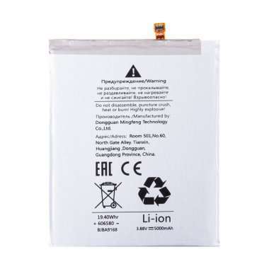 Аккумуляторная батарея для Samsung Galaxy A55 5G (A556E) EB-BA256ABS — 1