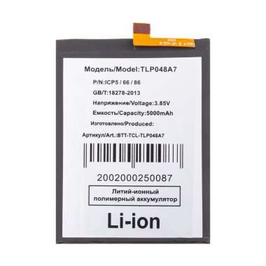 Аккумуляторная батарея для TCL 30 SE TLp048A7 &mdash; 2