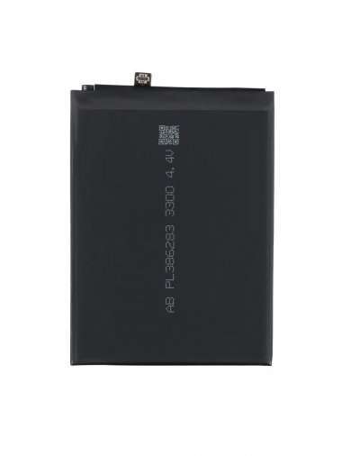 Аккумулятор для Huawei G350 (HB5V1) (VIXION) — 2