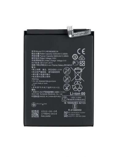 Аккумулятор для Huawei G350 (HB5V1) (VIXION) — 1
