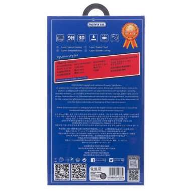 Защитное стекло 2D Remax для Apple iPhone 12 (черное) &mdash; 2