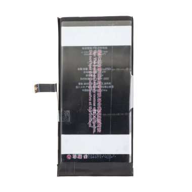 Аккумуляторная батарея JCID для Apple iPhone 14 Plus &mdash; 1