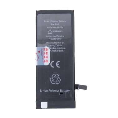 Аккумуляторная батарея JCID для Apple iPhone 6S &mdash; 2